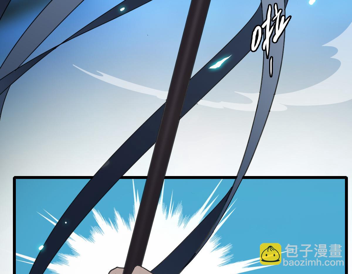 第55话 积蓄实力(1/3)-第56话