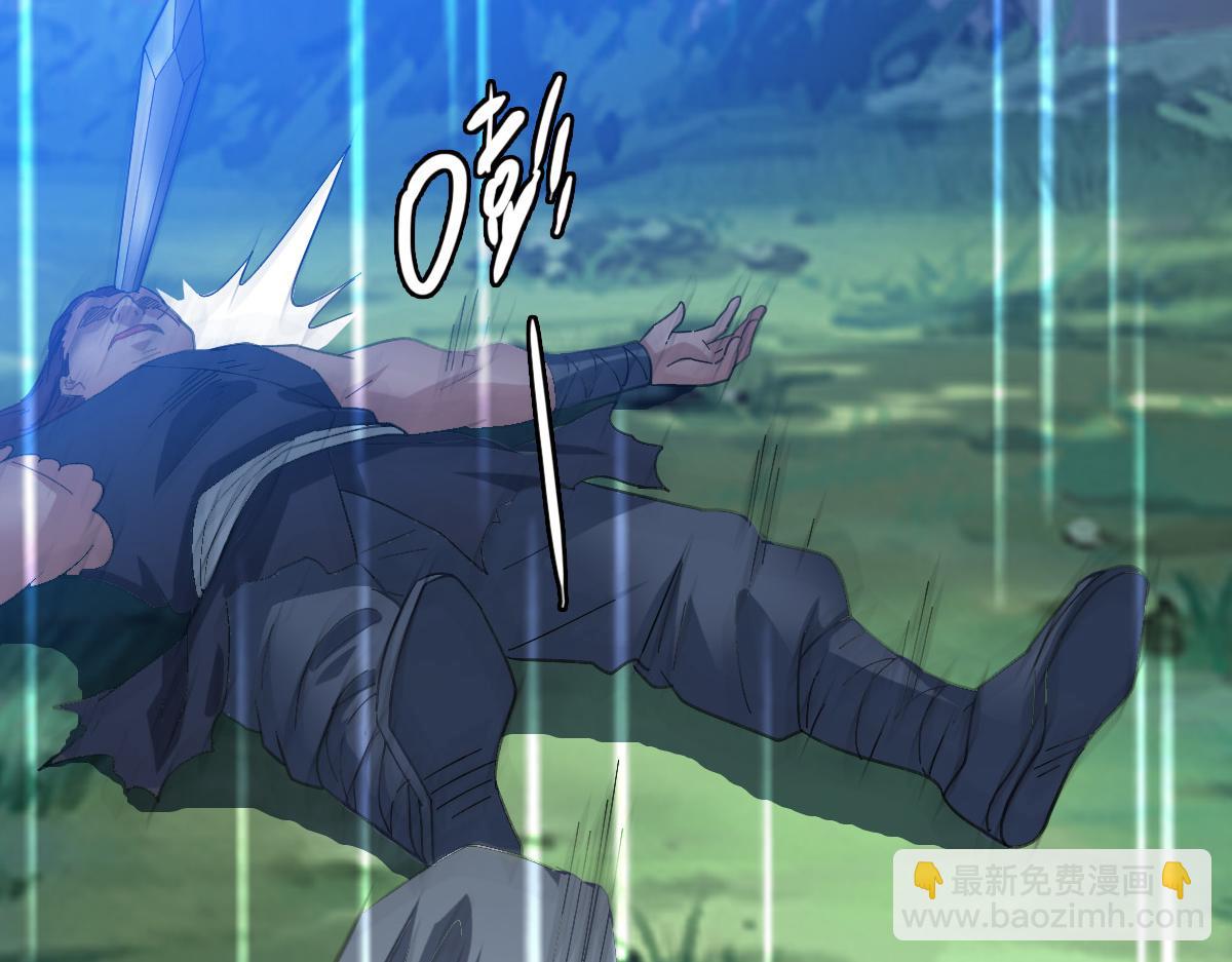 第59话 尘埃落定(1/4)-第60话