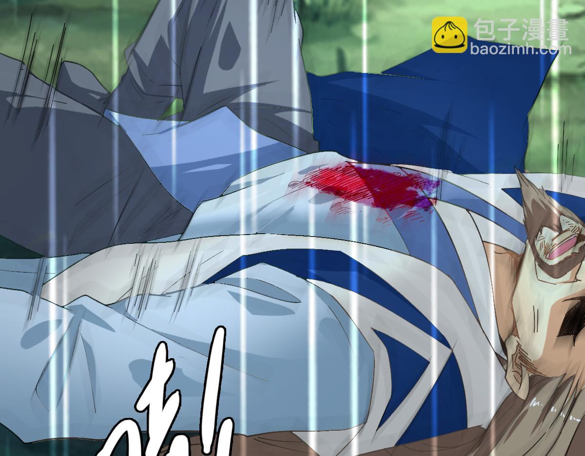 第59话 尘埃落定(1/4)-第60话