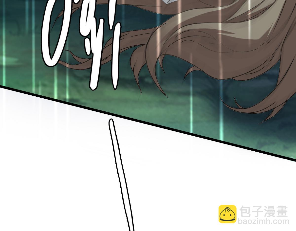 第59话 尘埃落定(1/4)-第60话