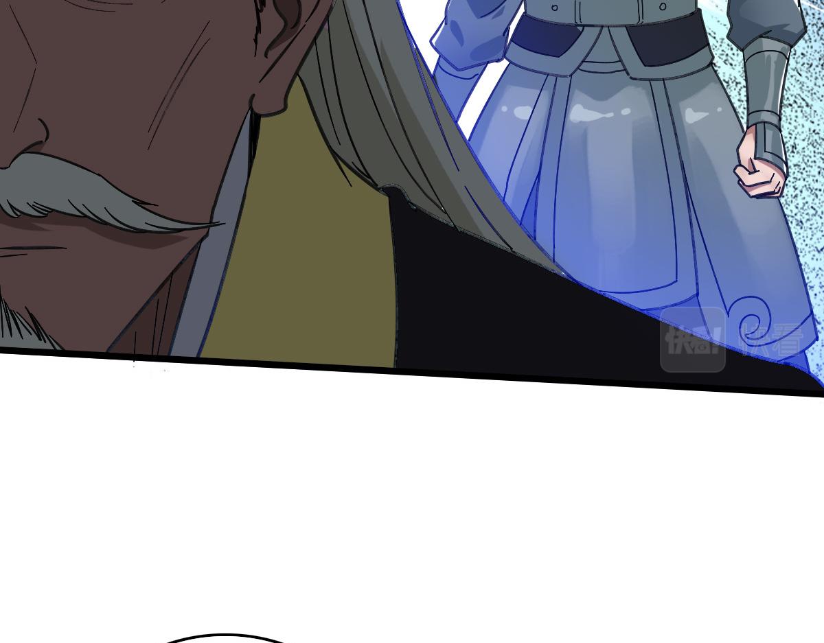 第59话 尘埃落定(1/4)-第60话