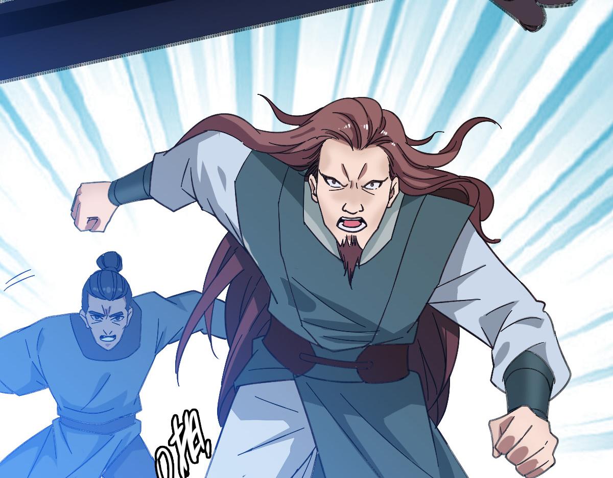 第59话 尘埃落定(1/4)-第60话