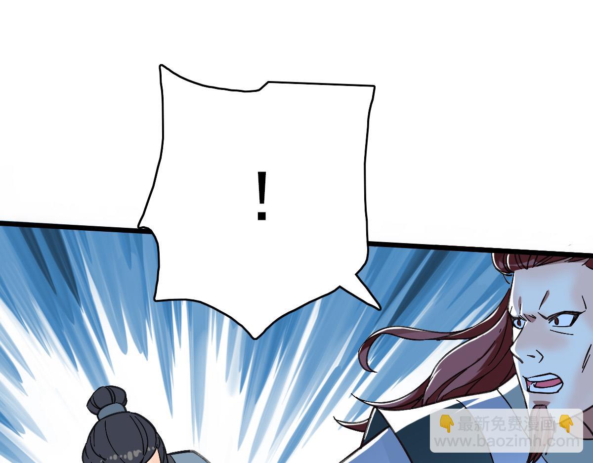 第59话 尘埃落定(1/4)-第60话