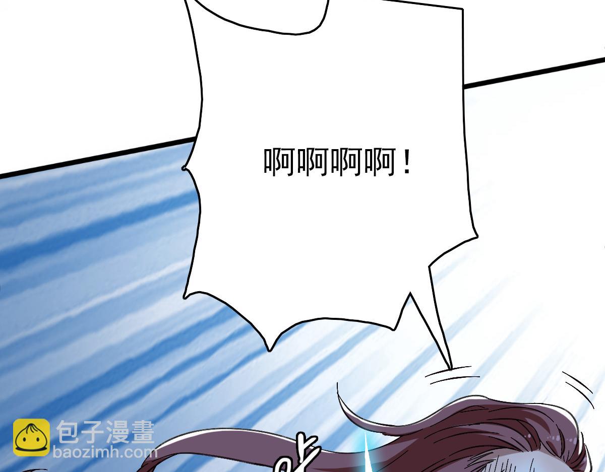 第59话 尘埃落定(1/4)-第60话