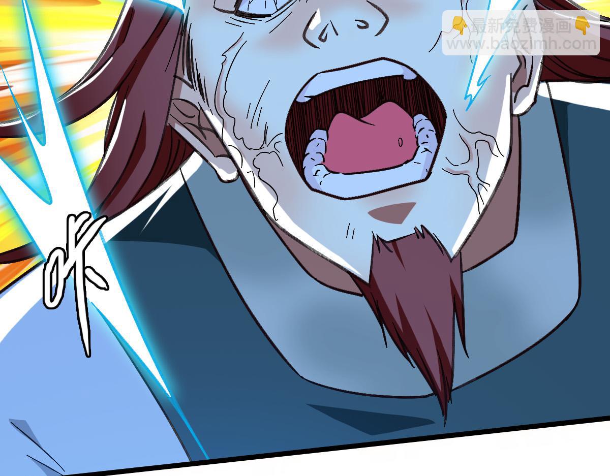 第59话 尘埃落定(1/4)-第60话