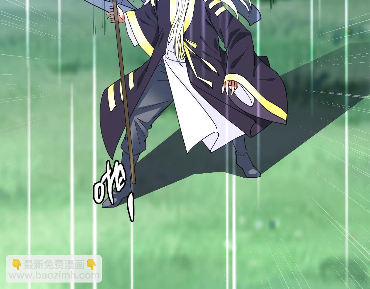 第59话 尘埃落定(1/4)-第60话