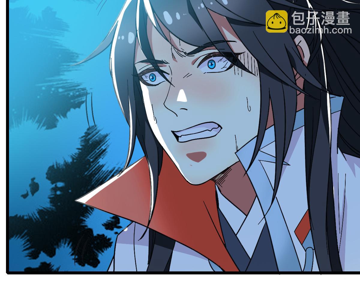 第59话 尘埃落定(1/4)-第60话