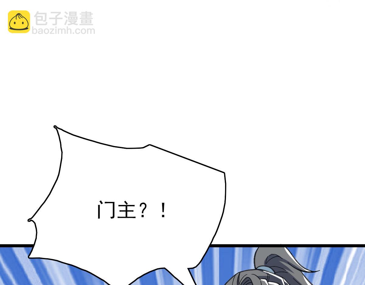 第59话 尘埃落定(1/4)-第60话