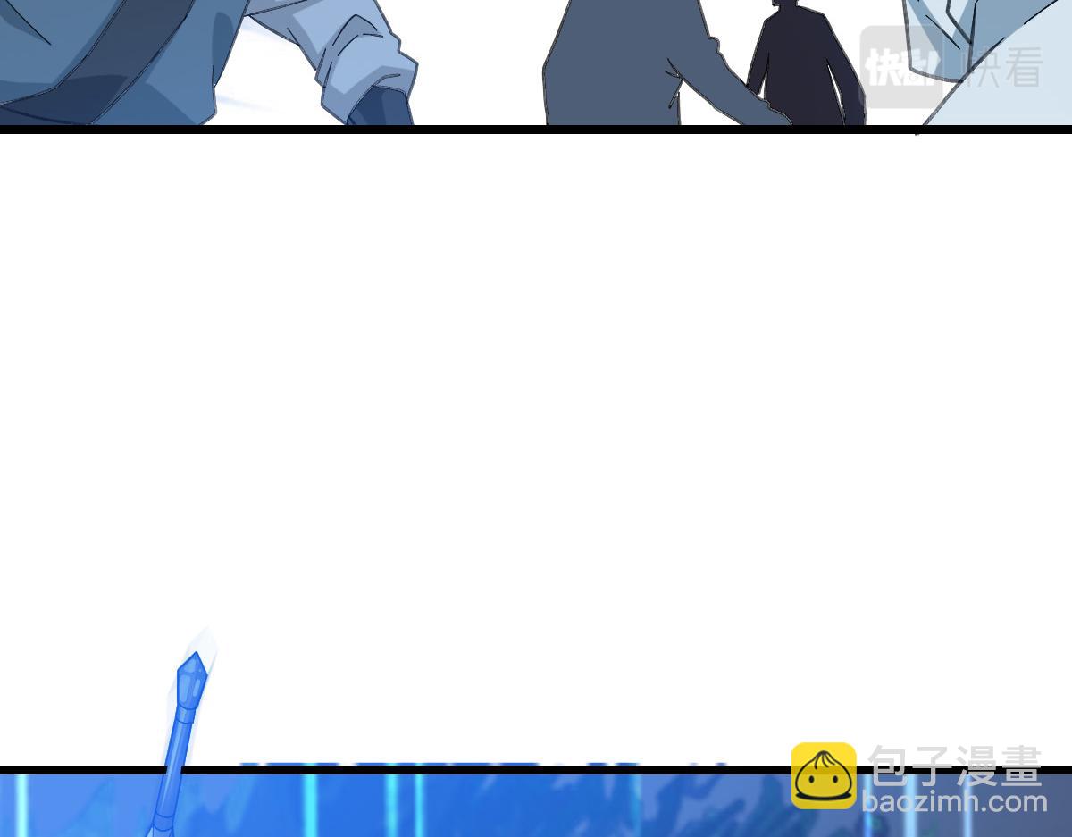 第59话 尘埃落定(1/4)-第60话