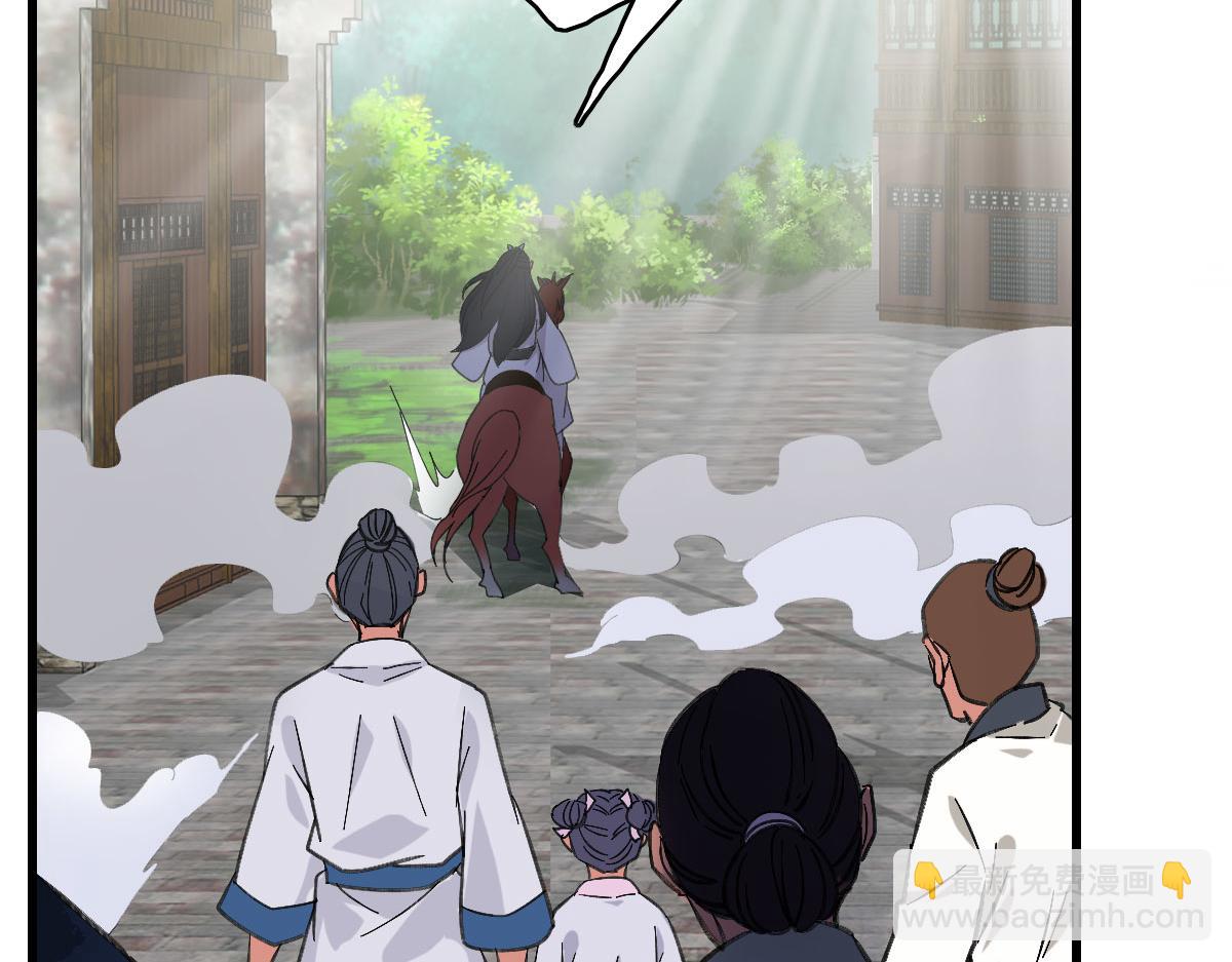 第61话 老友重逢(1/3)-第62话