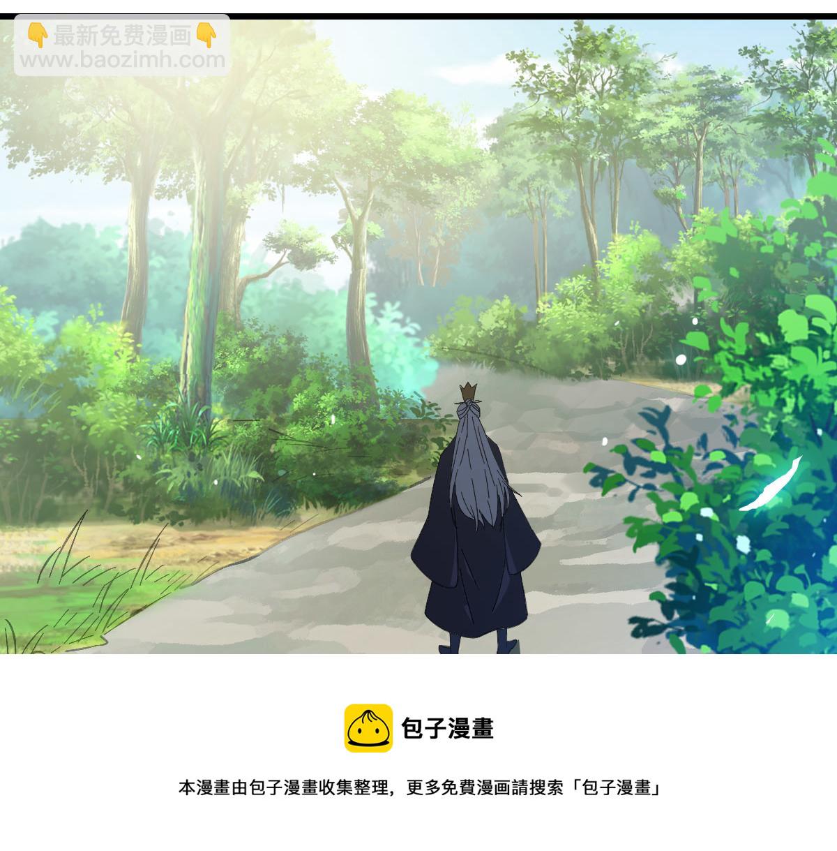 第61话 老友重逢(1/3)-第62话