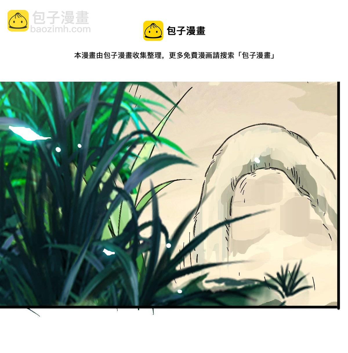 第61话 老友重逢(1/3)-第62话