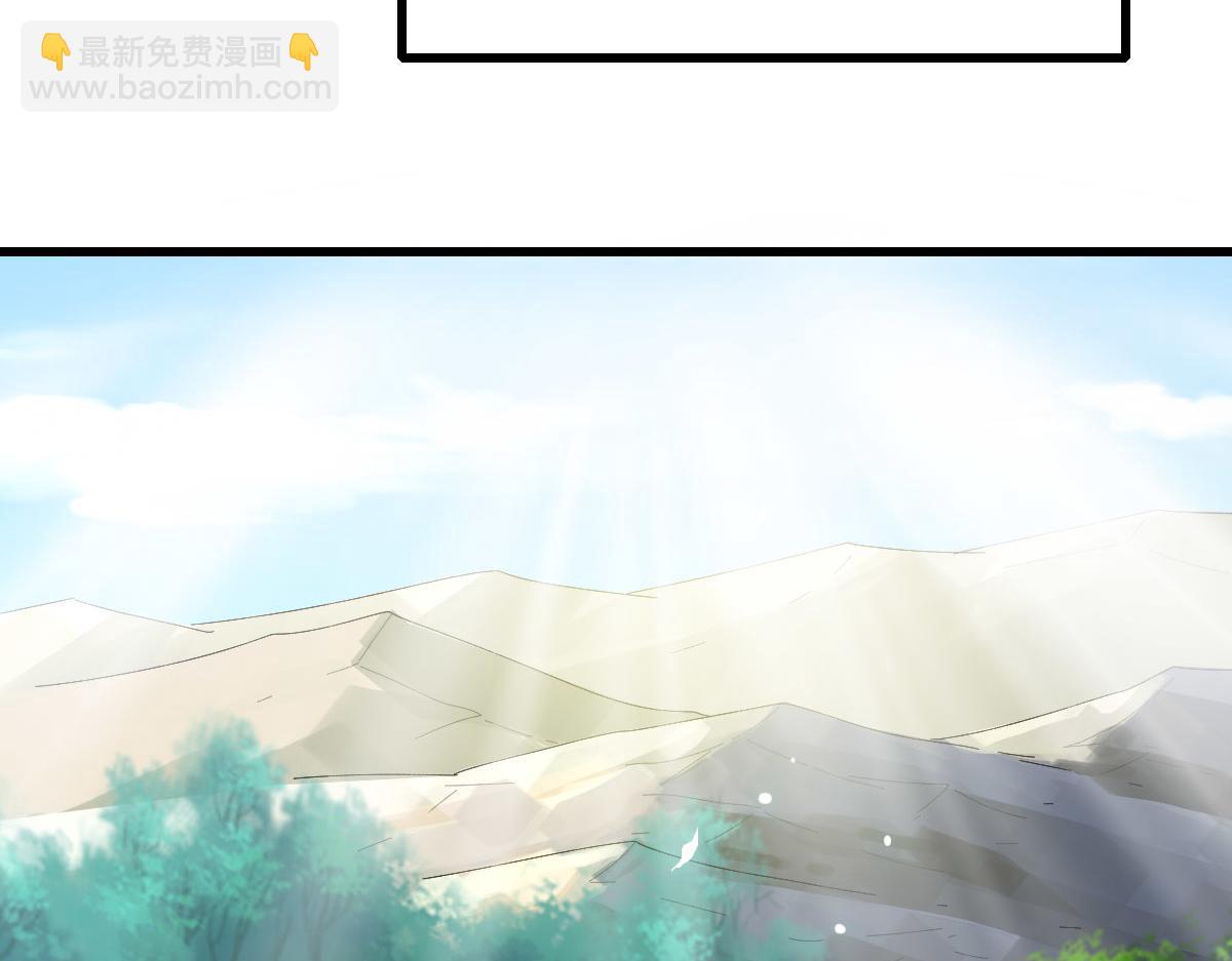 第61话 老友重逢(1/3)-第62话