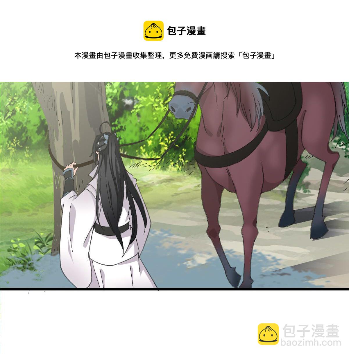 第61话 老友重逢(1/3)-第62话