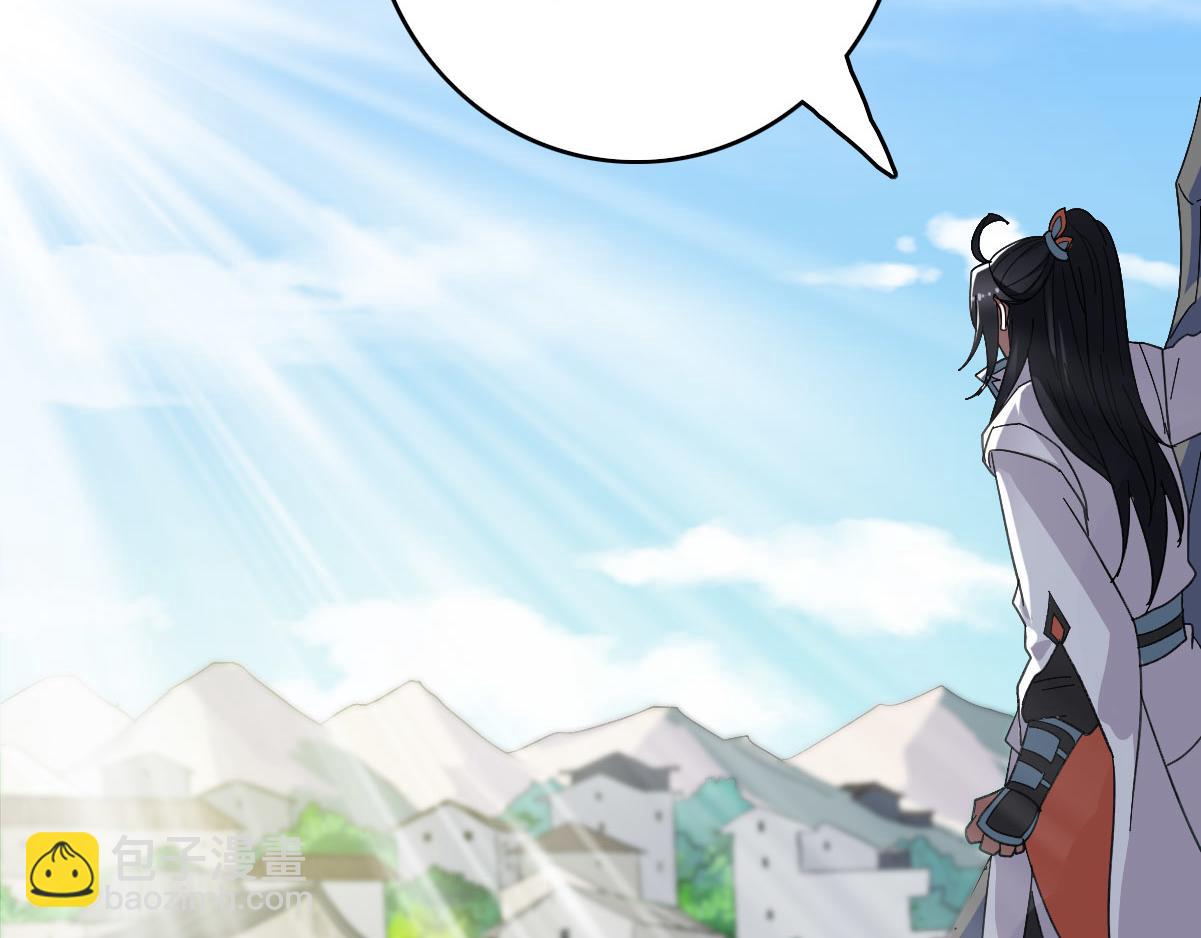 第61话 老友重逢(1/3)-第62话