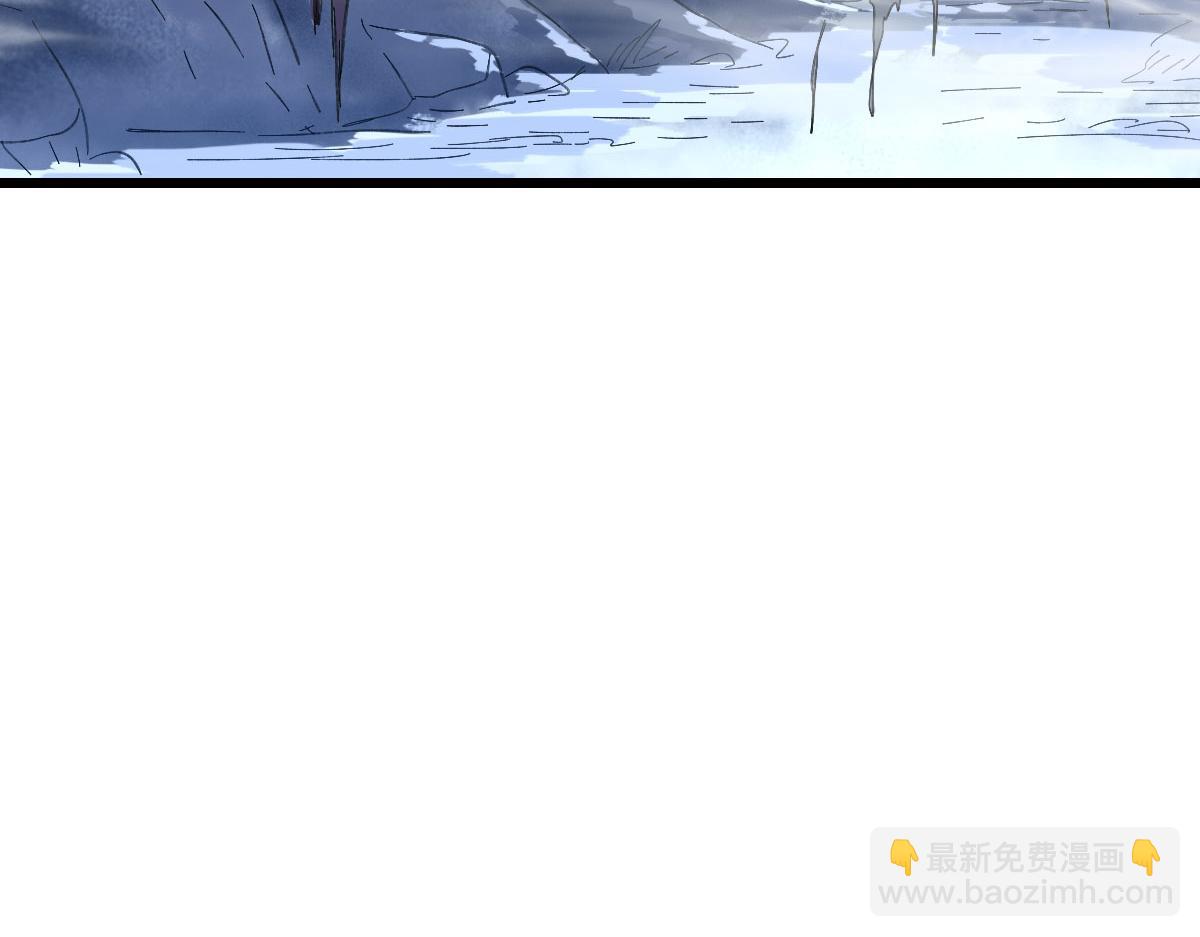 超神道术 - 第63话 师仇得报(3/3) - 6