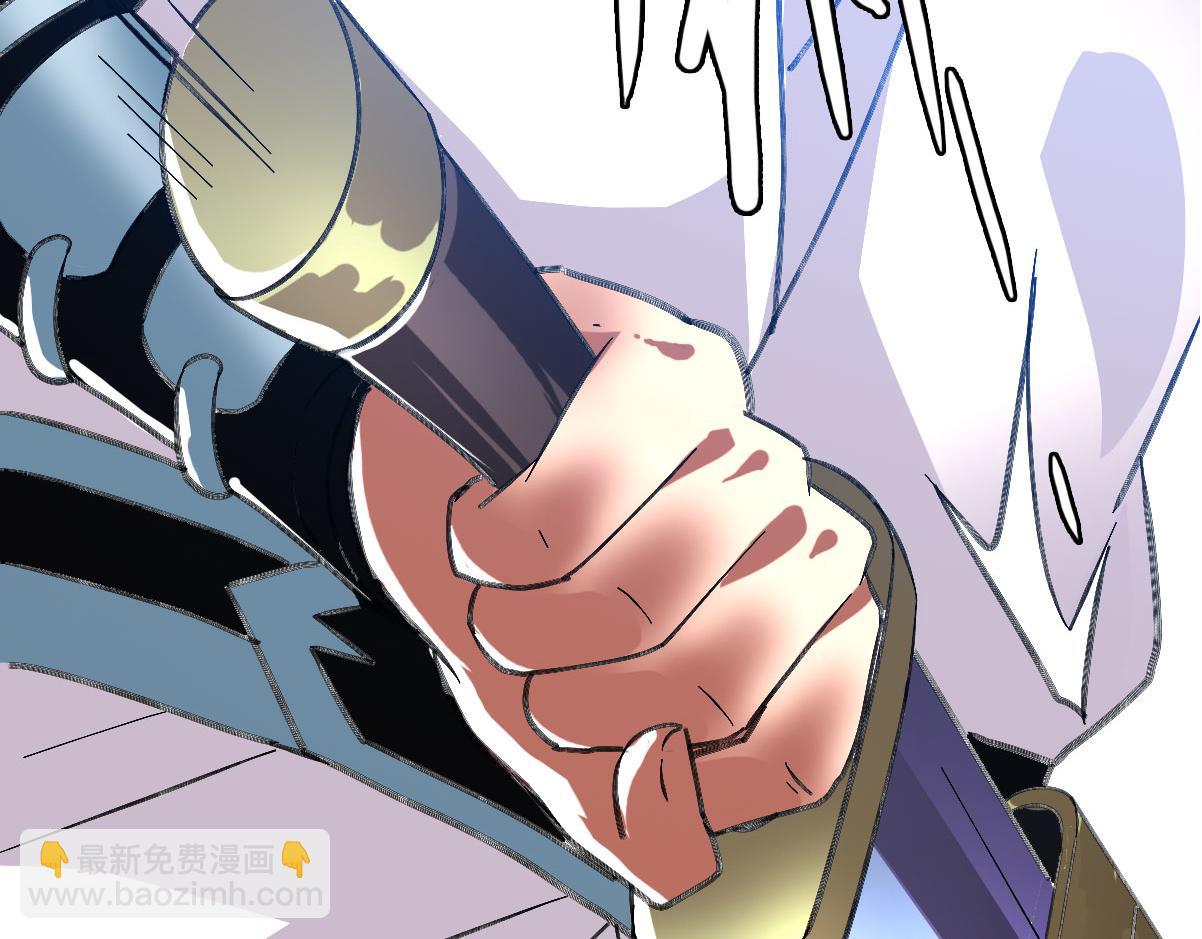 第63话 师仇得报(1/3)-第64话