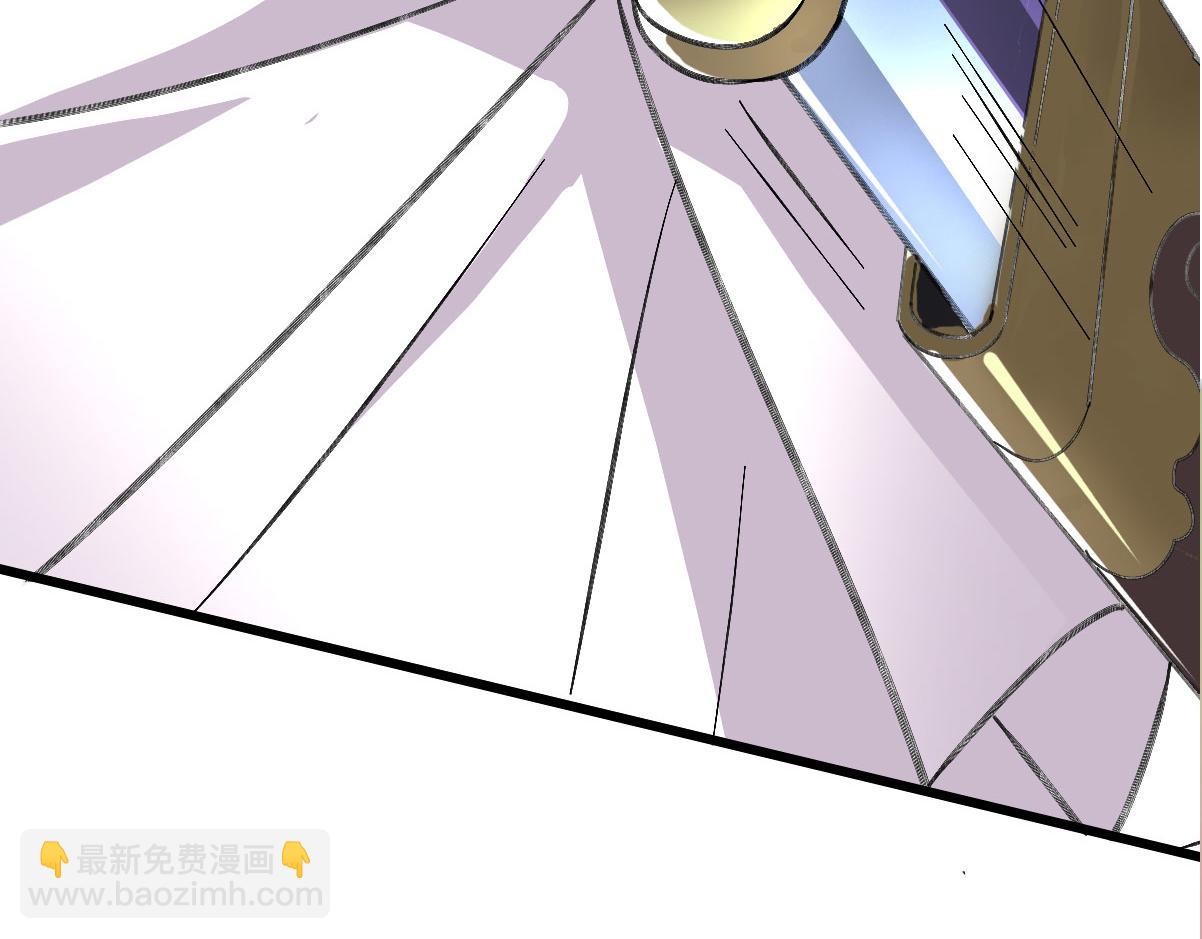 第63话 师仇得报(1/3)-第64话