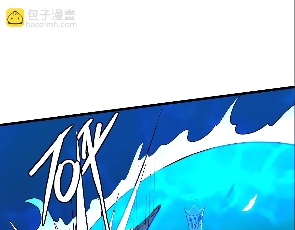 第63话 师仇得报(1/3)-第64话