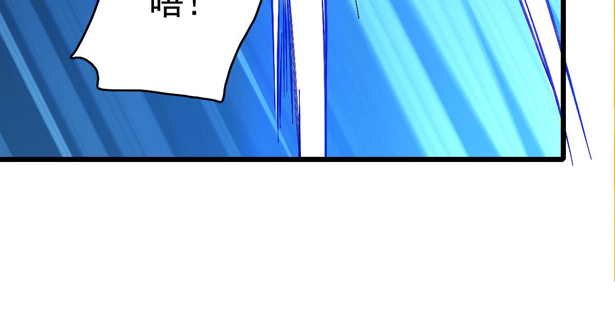 第63话 师仇得报(1/3)-第64话