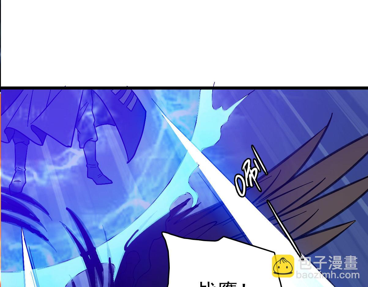 第63话 师仇得报(1/3)-第64话