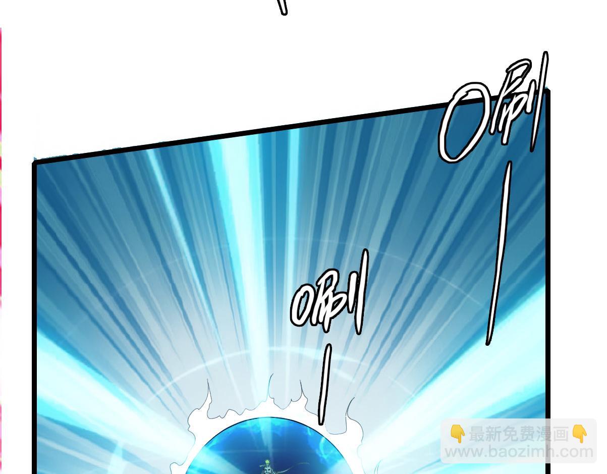 第63话 师仇得报(1/3)-第64话