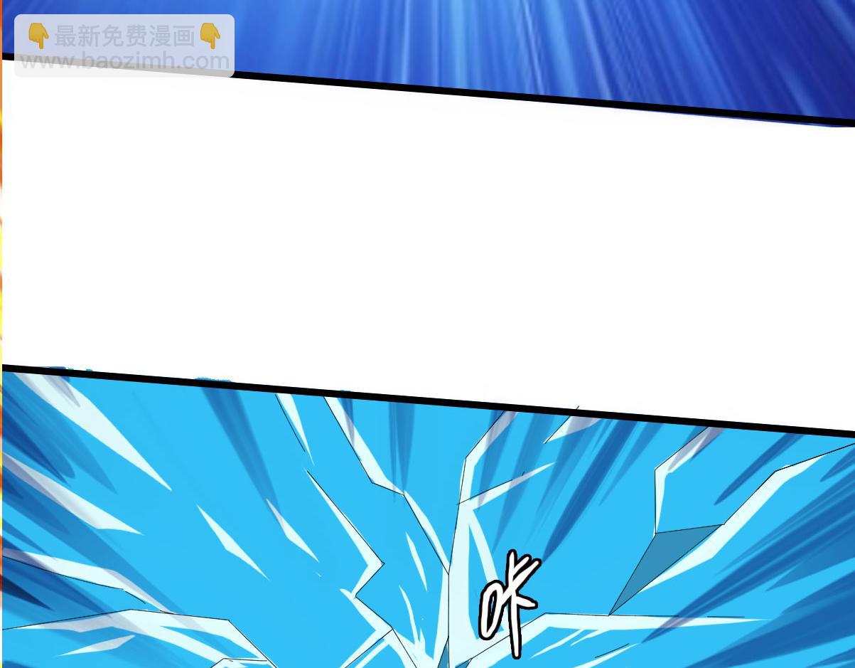 第63话 师仇得报(1/3)-第64话