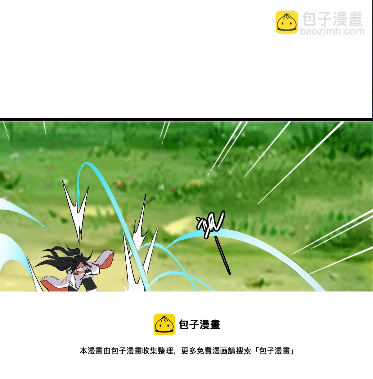 第63话 师仇得报(1/3)-第64话