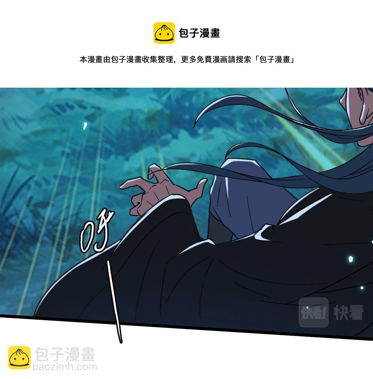 第65话 红衣厉鬼(1/3)-第66话