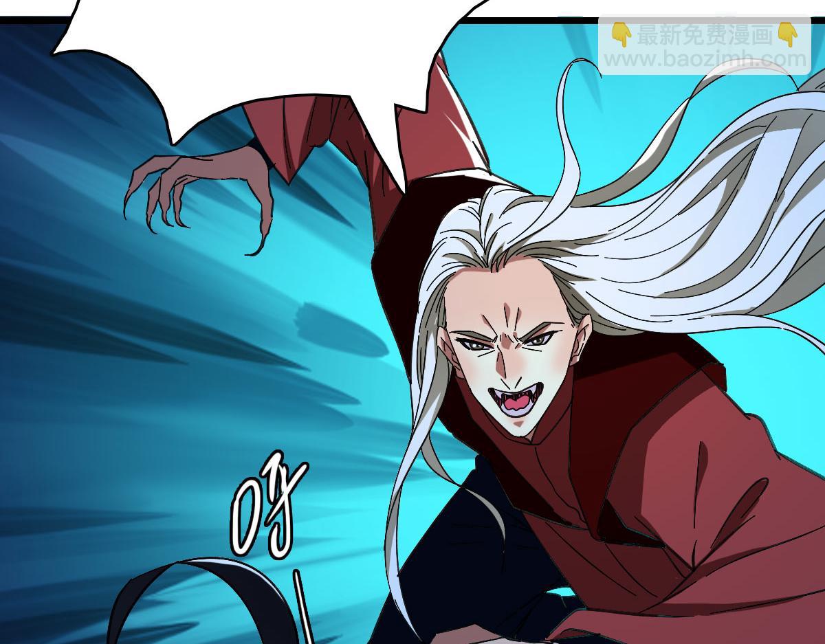 第65话 红衣厉鬼(1/3)-第66话