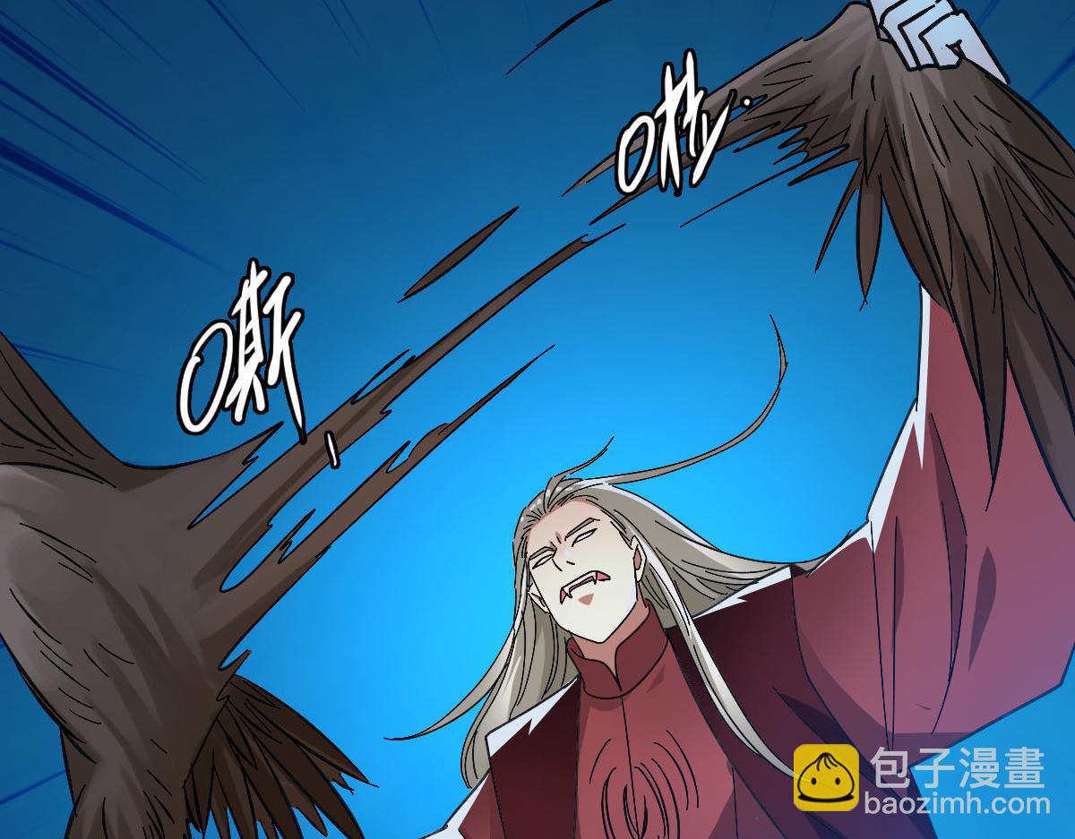 第65话 红衣厉鬼(1/3)-第66话