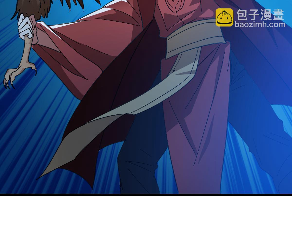 第65话 红衣厉鬼(1/3)-第66话