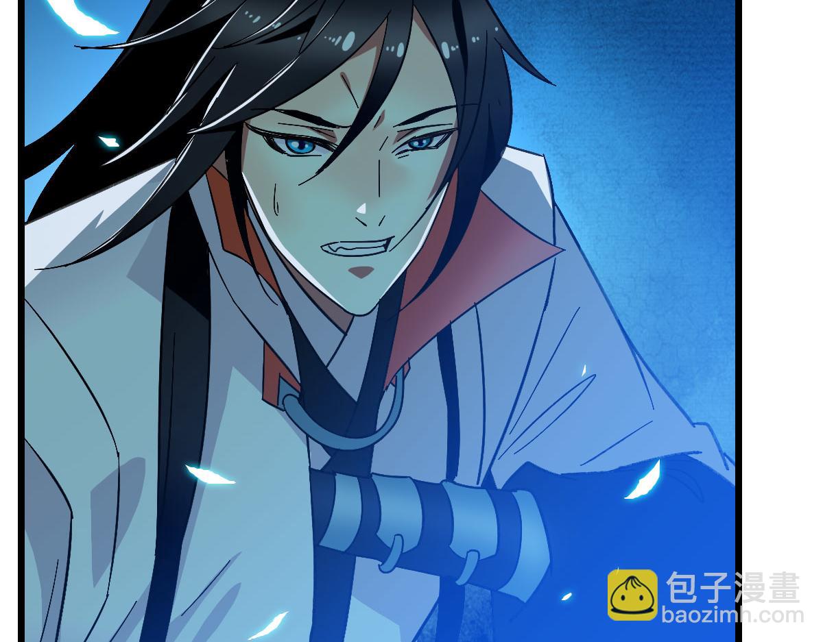 第65话 红衣厉鬼(1/3)-第66话