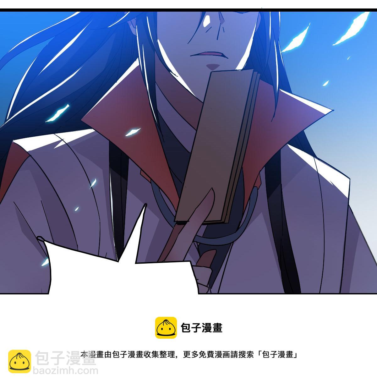 第65话 红衣厉鬼(1/3)-第66话