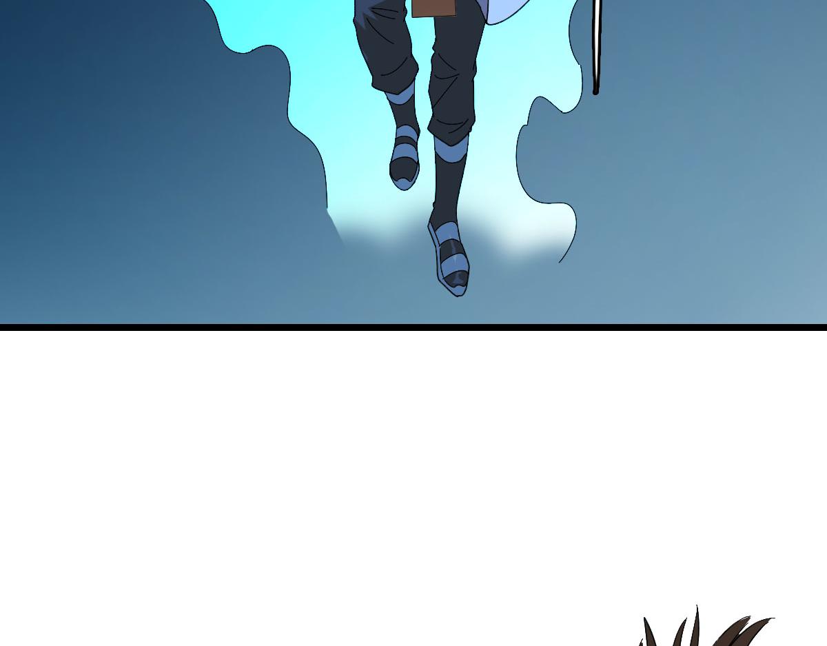 第65话 红衣厉鬼(1/3)-第66话