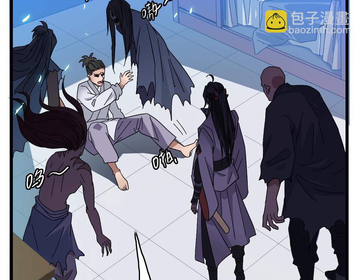 第67话 彻底清算(1/3)-第68话