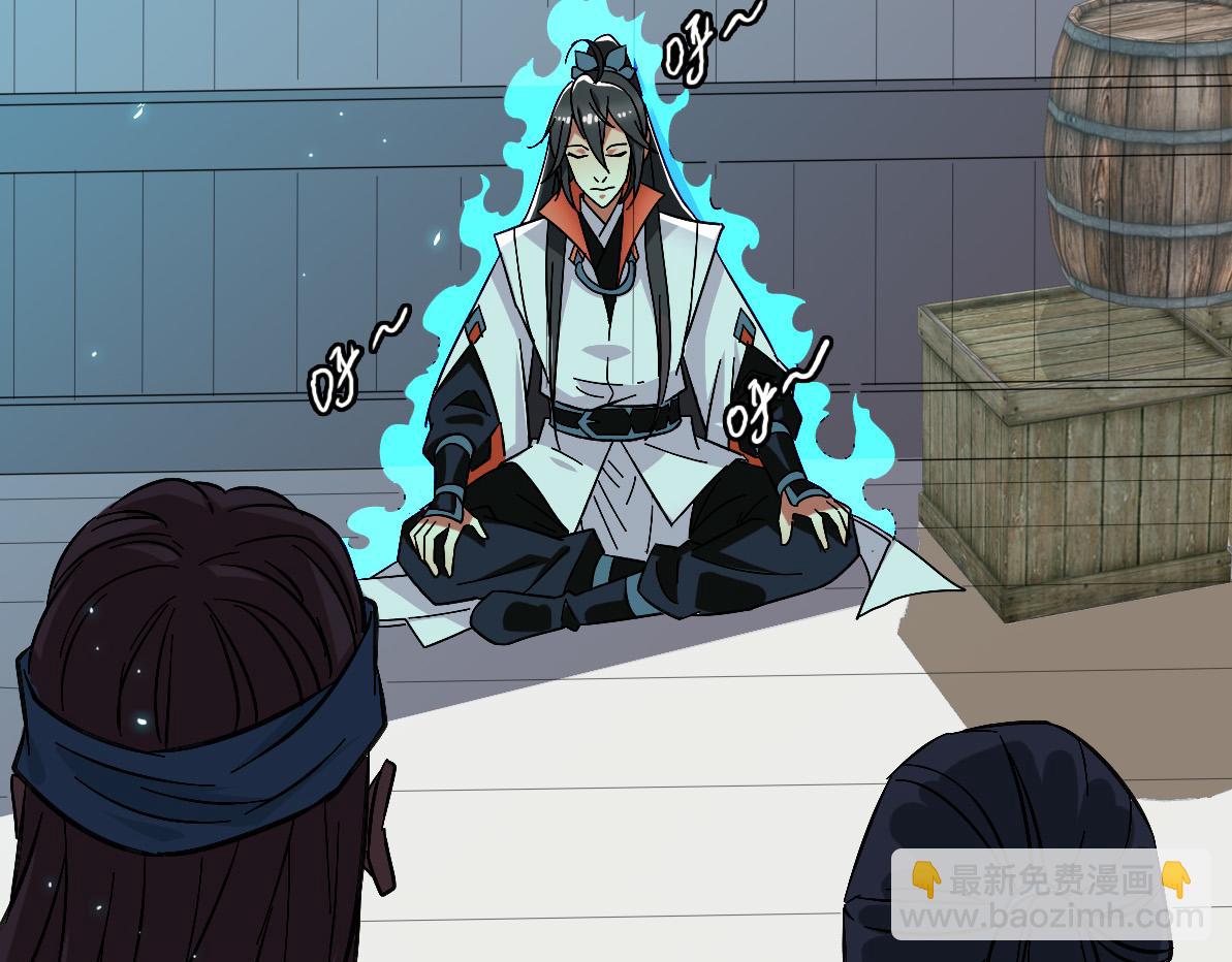 第69话 吴江县(1/3)-第70话