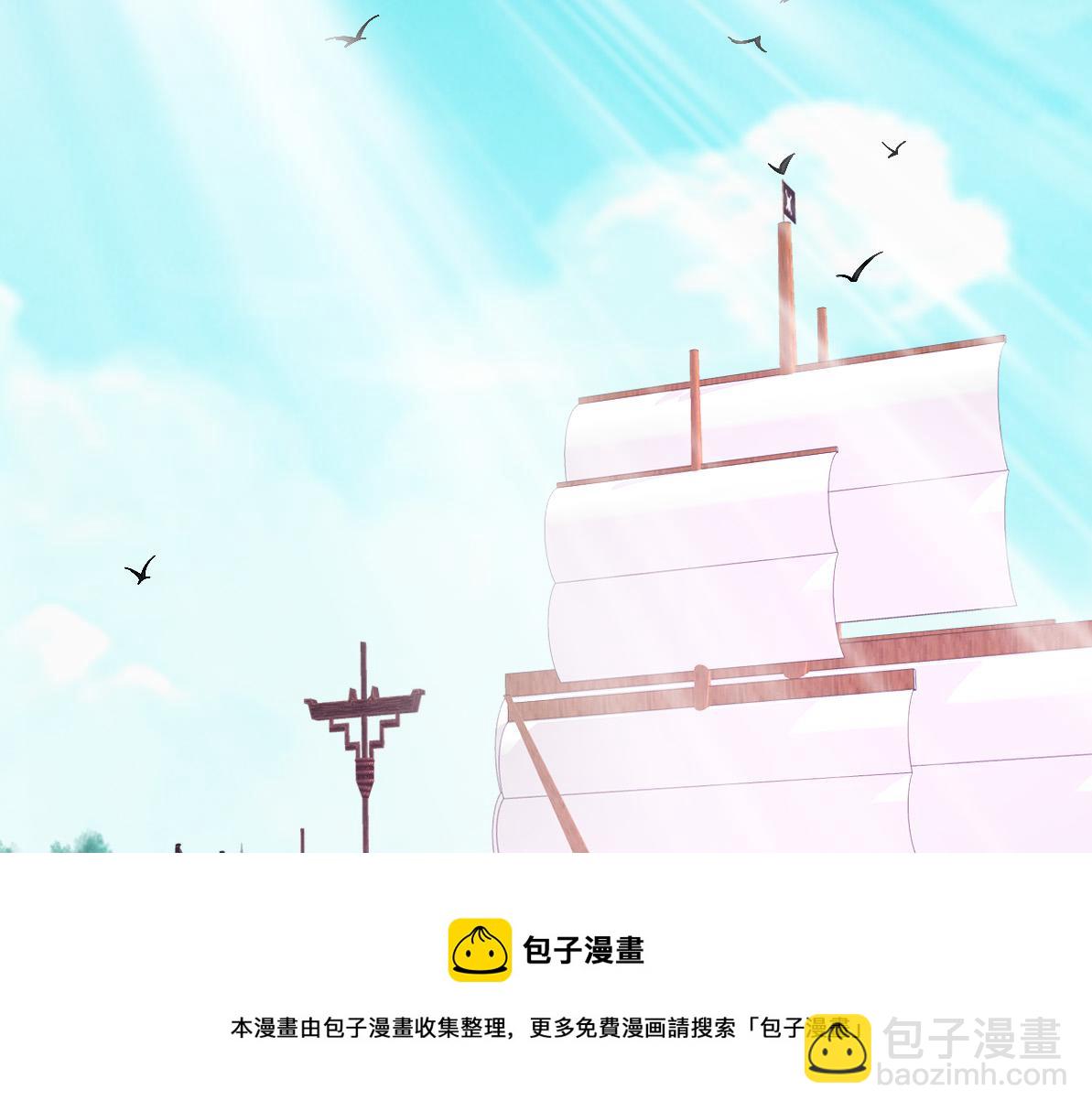 第69话 吴江县(1/3)-第70话