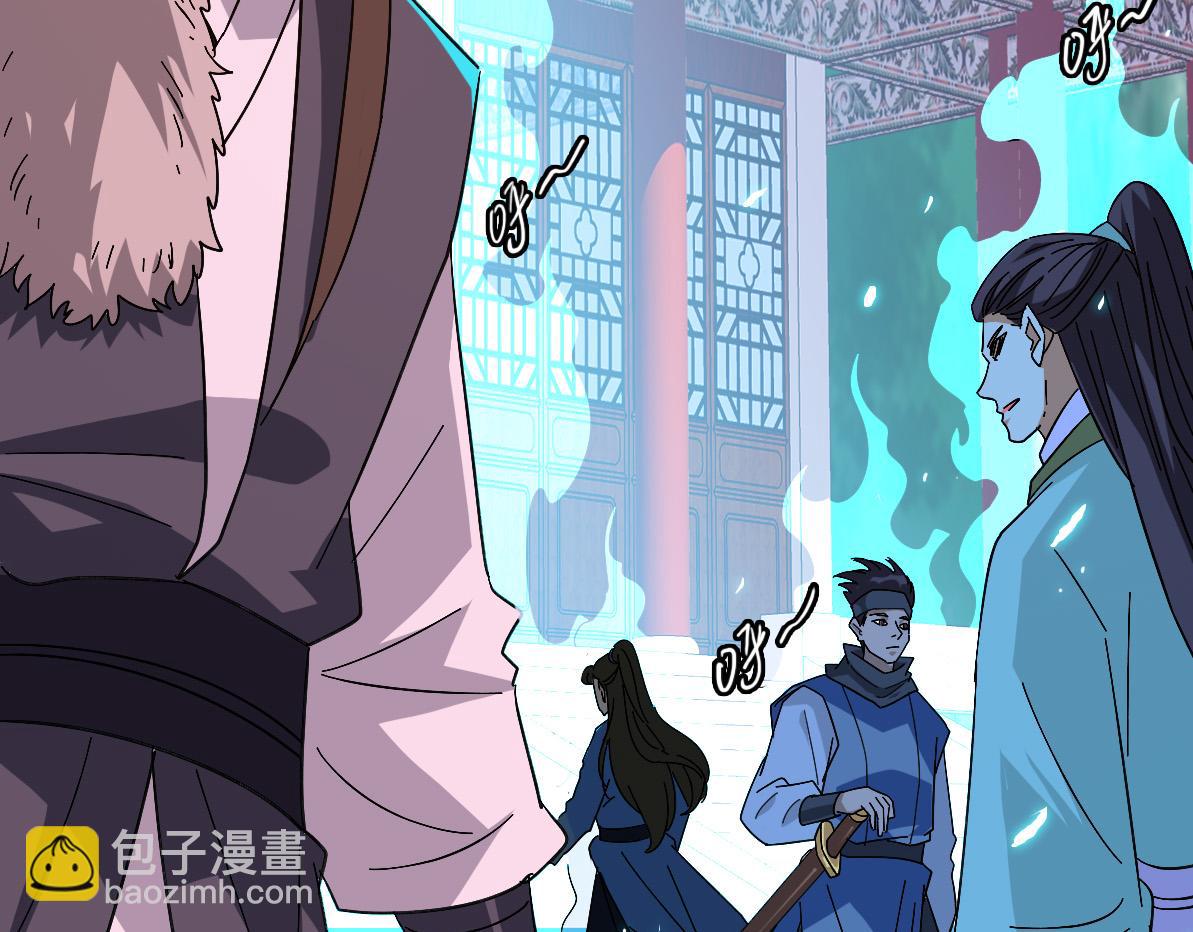 第69话 吴江县(1/3)-第70话