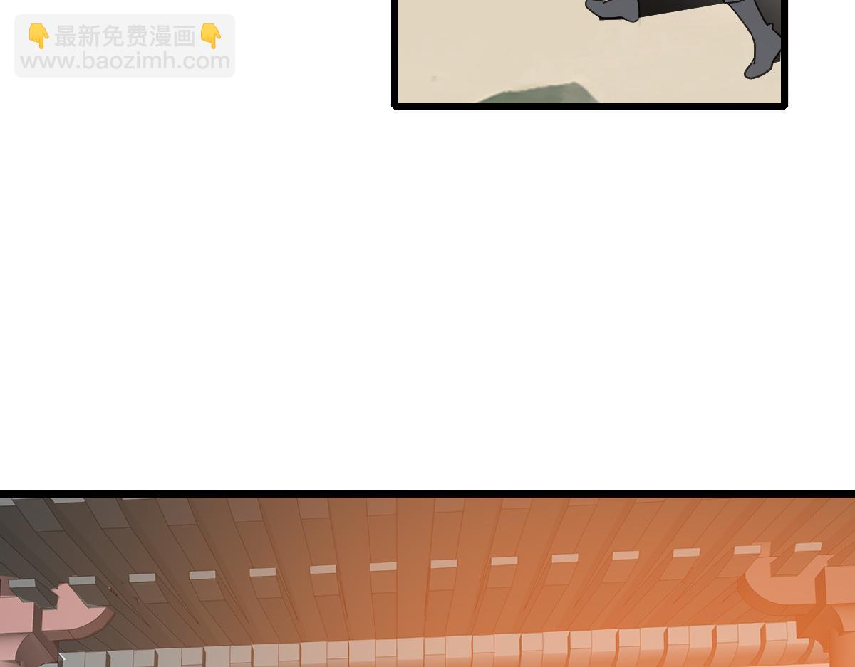 第69话 吴江县(1/3)-第70话