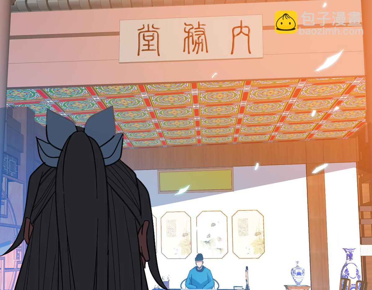 第69话 吴江县(1/3)-第70话