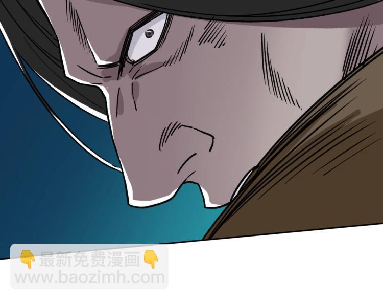 第7话 激斗(1/3)-第8话