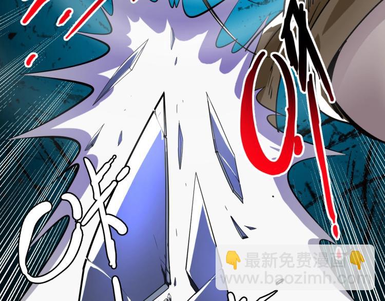 第7话 激斗(1/3)-第8话