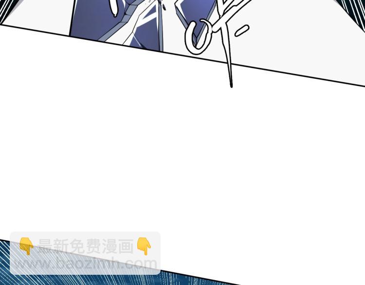 第7话 激斗(1/3)-第8话