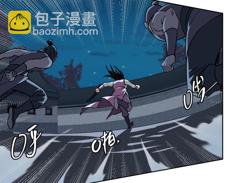 第7话 激斗(1/3)-第8话