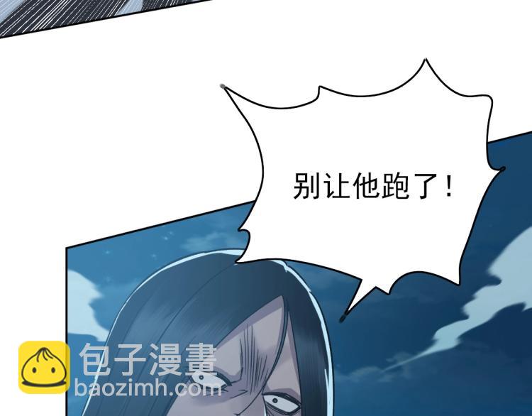 第7话 激斗(1/3)-第8话