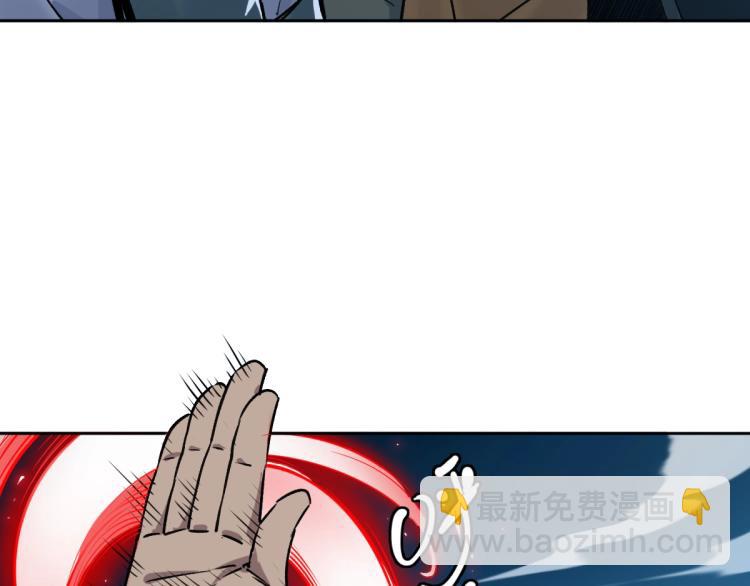 第7话 激斗(1/3)-第8话