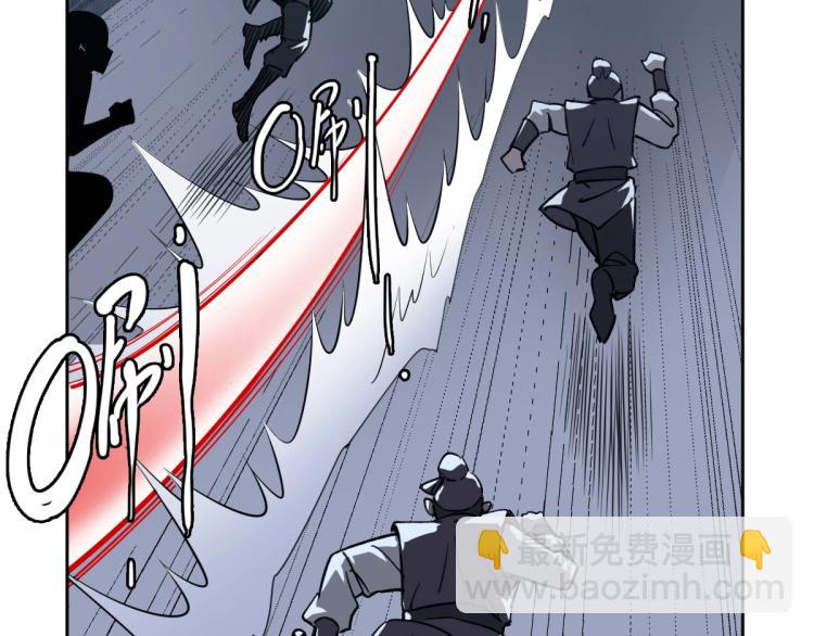 第7话 激斗(1/3)-第8话