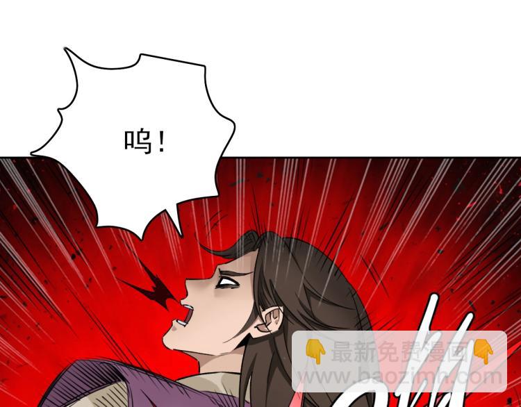 第7话 激斗(1/3)-第8话