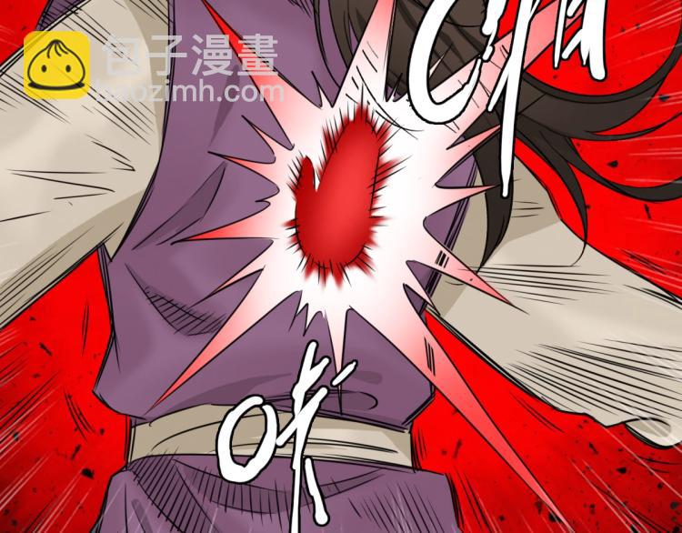 第7话 激斗(1/3)-第8话